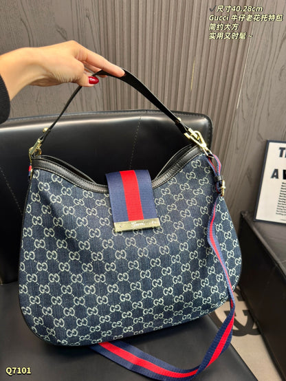 GU Bag Canvas 40 cm