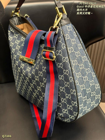GU Bag Canvas 40 cm