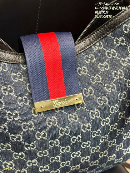 GU Bag Canvas 40 cm