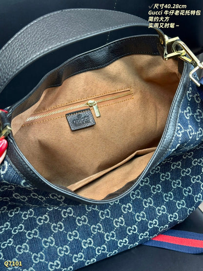 GU Bag Canvas 40 cm