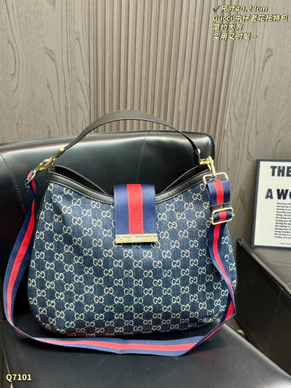 GU Bag Canvas 40 cm