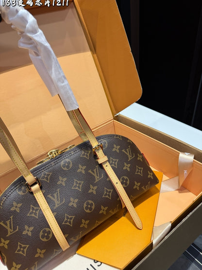 LU Bag  27 cm