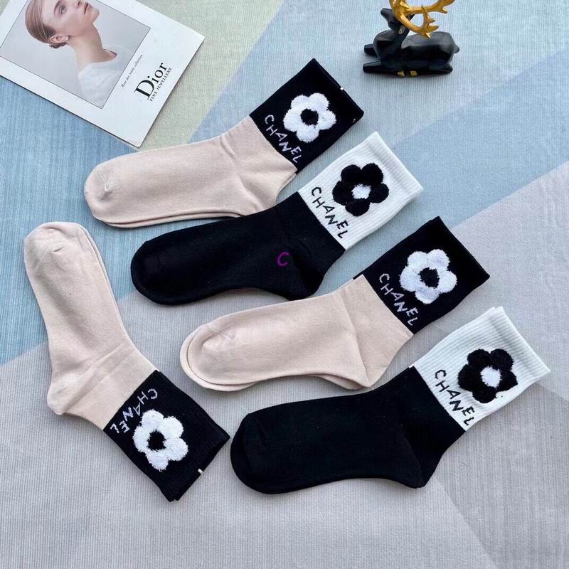 CHL  Socks Set