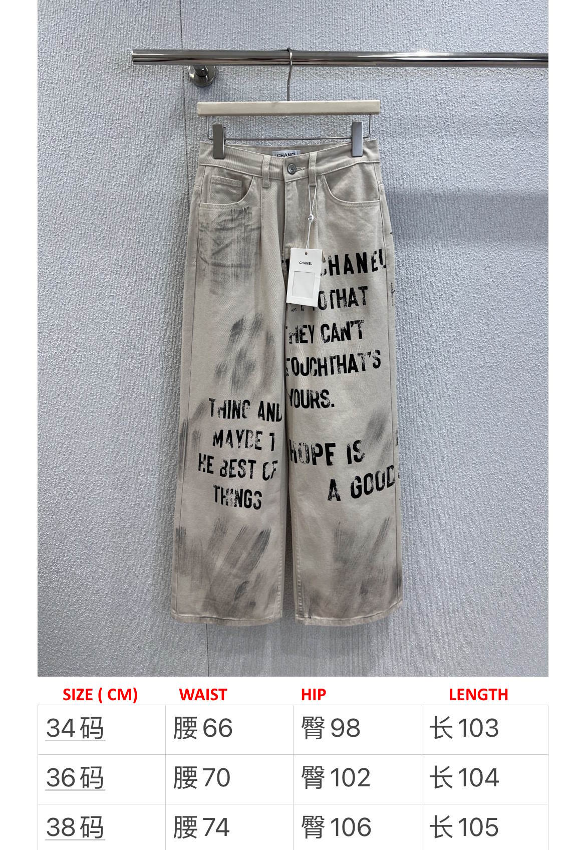 CHL  Pants Jeans Woman