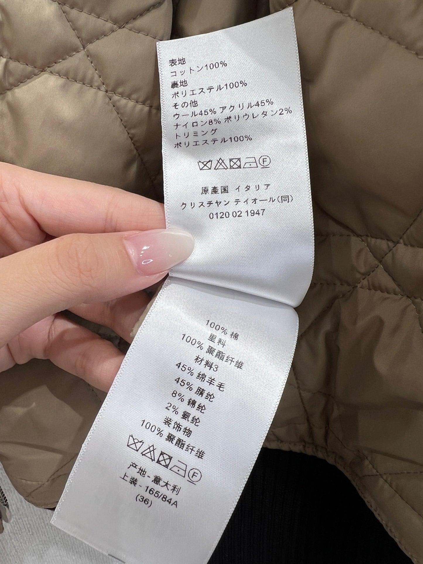 CHD Bomber Jacket Woman  - Ioff