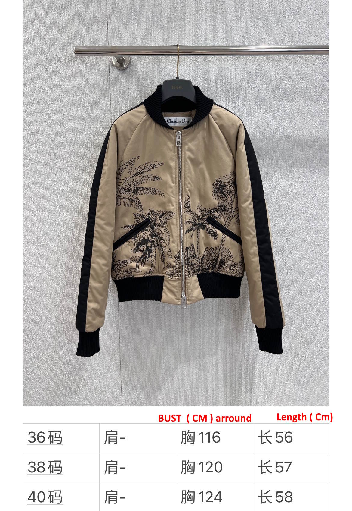 CHD Bomber Jacket Woman  - Ioff