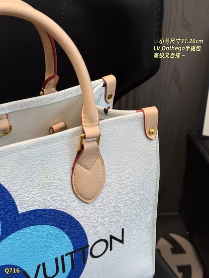 LU Tote  Bag  30 cm 2 Color's