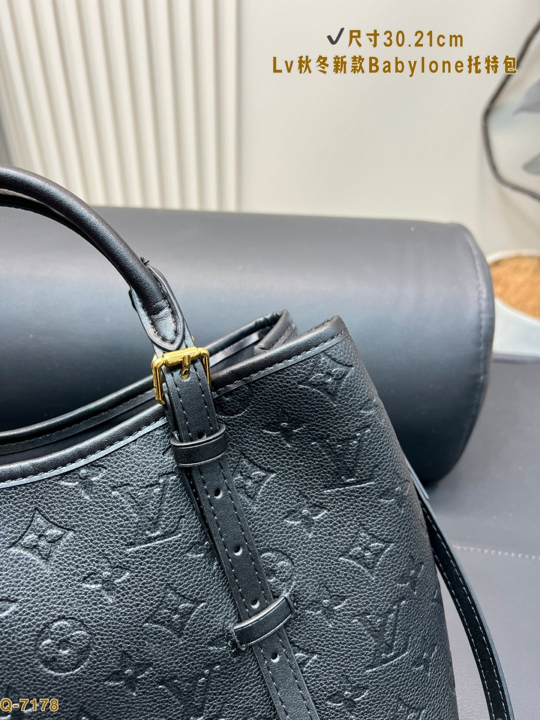 LU    Bag  30 cm 5 Color's