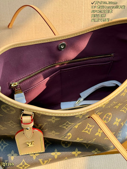 LU  Bag Monogram 30 cm