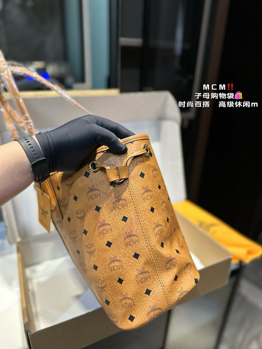 M*C*M  Bag  30 cm 2 Color's