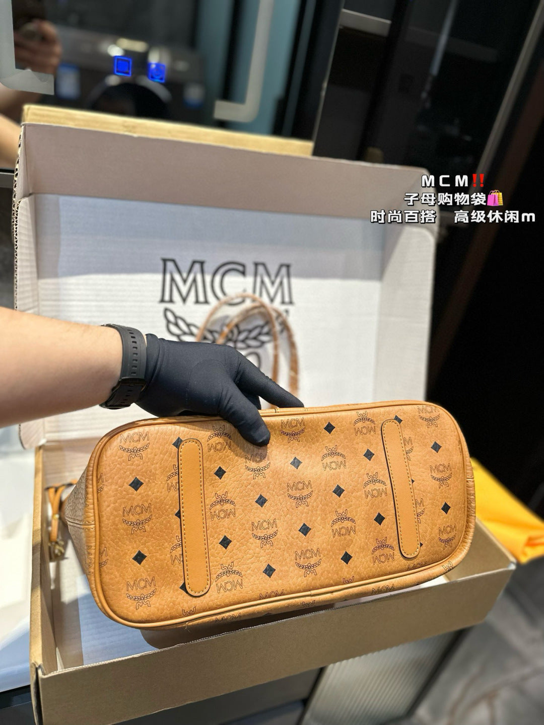 M*C*M  Bag  30 cm 2 Color's
