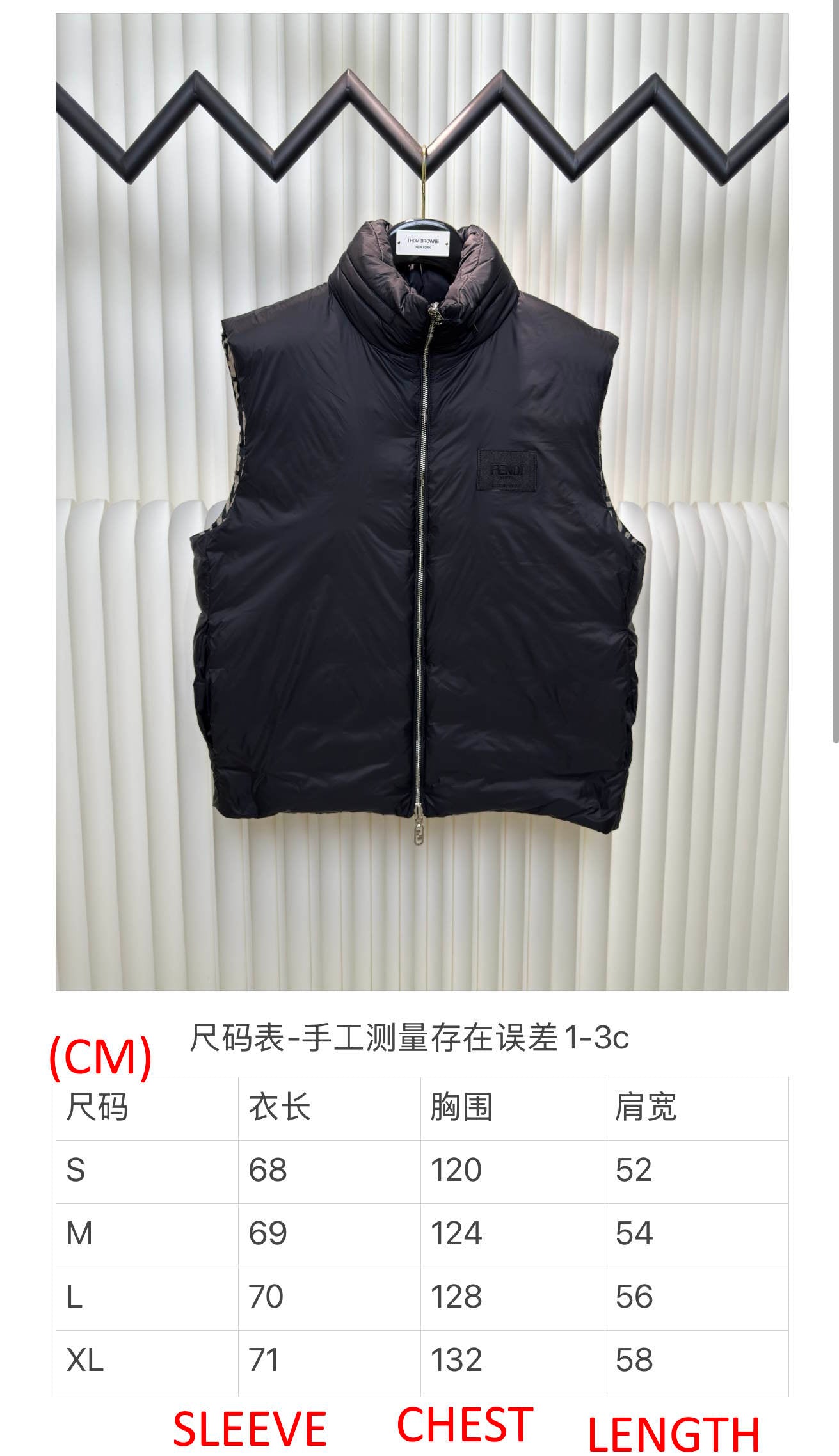 FEN Vest Jacket Unisex 2 -side IOFF