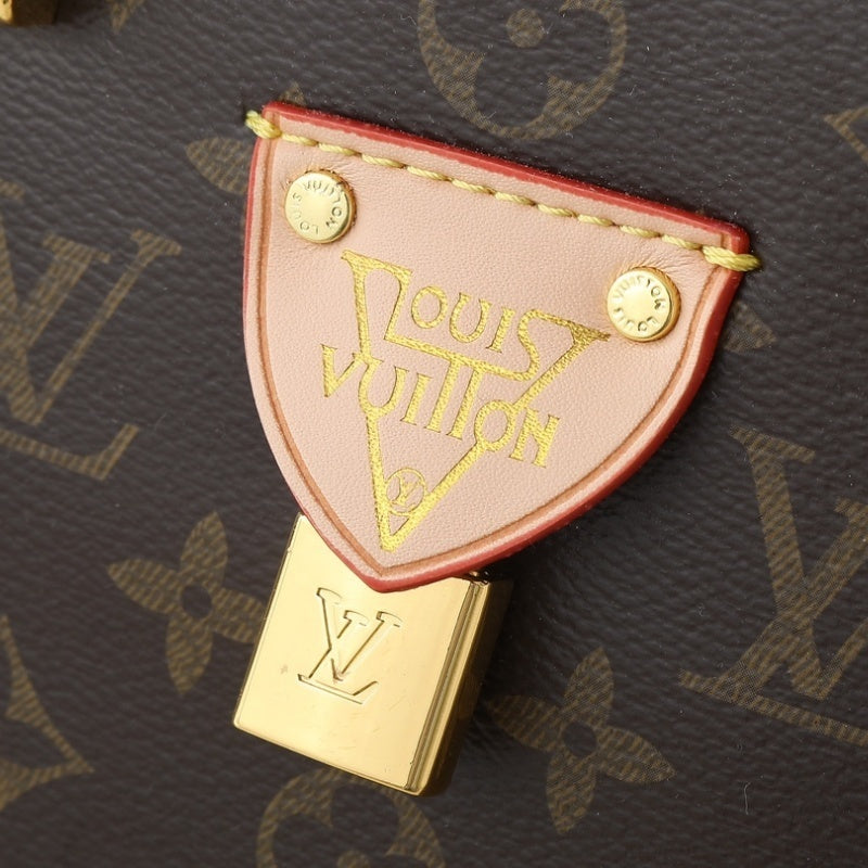 LU Bag 38 cm