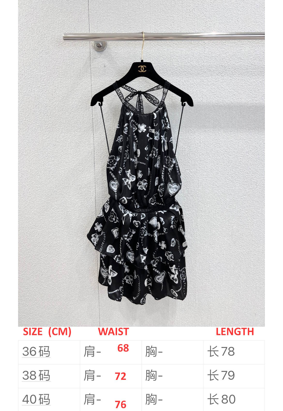 CHL Silk  Dress Limited  Ioff