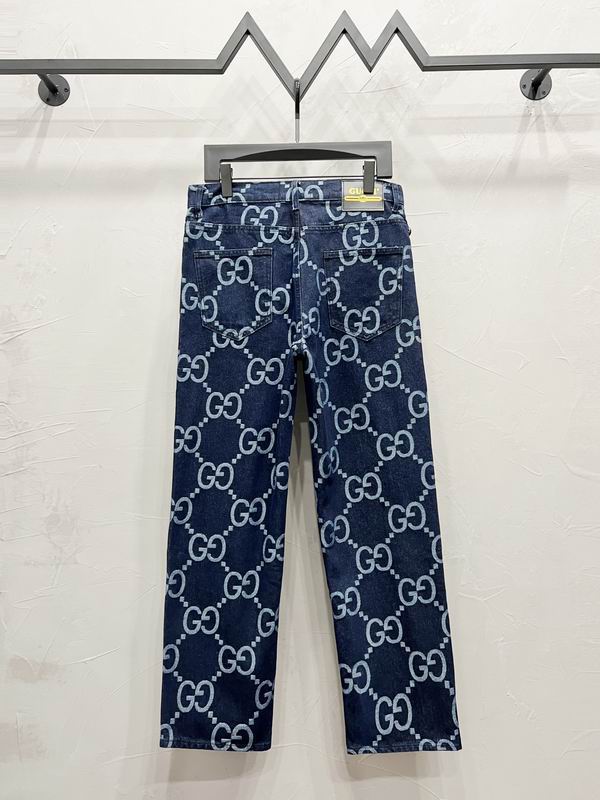 GU Pants Jeans