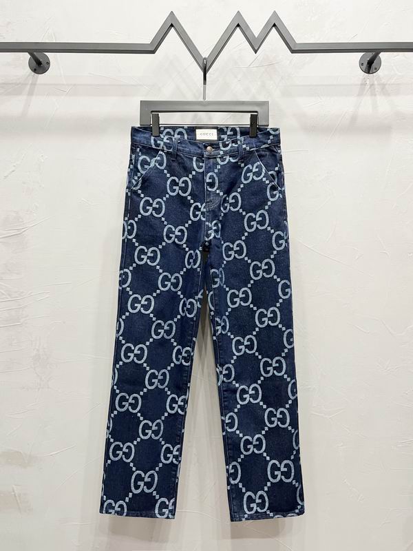 GU Pants Jeans