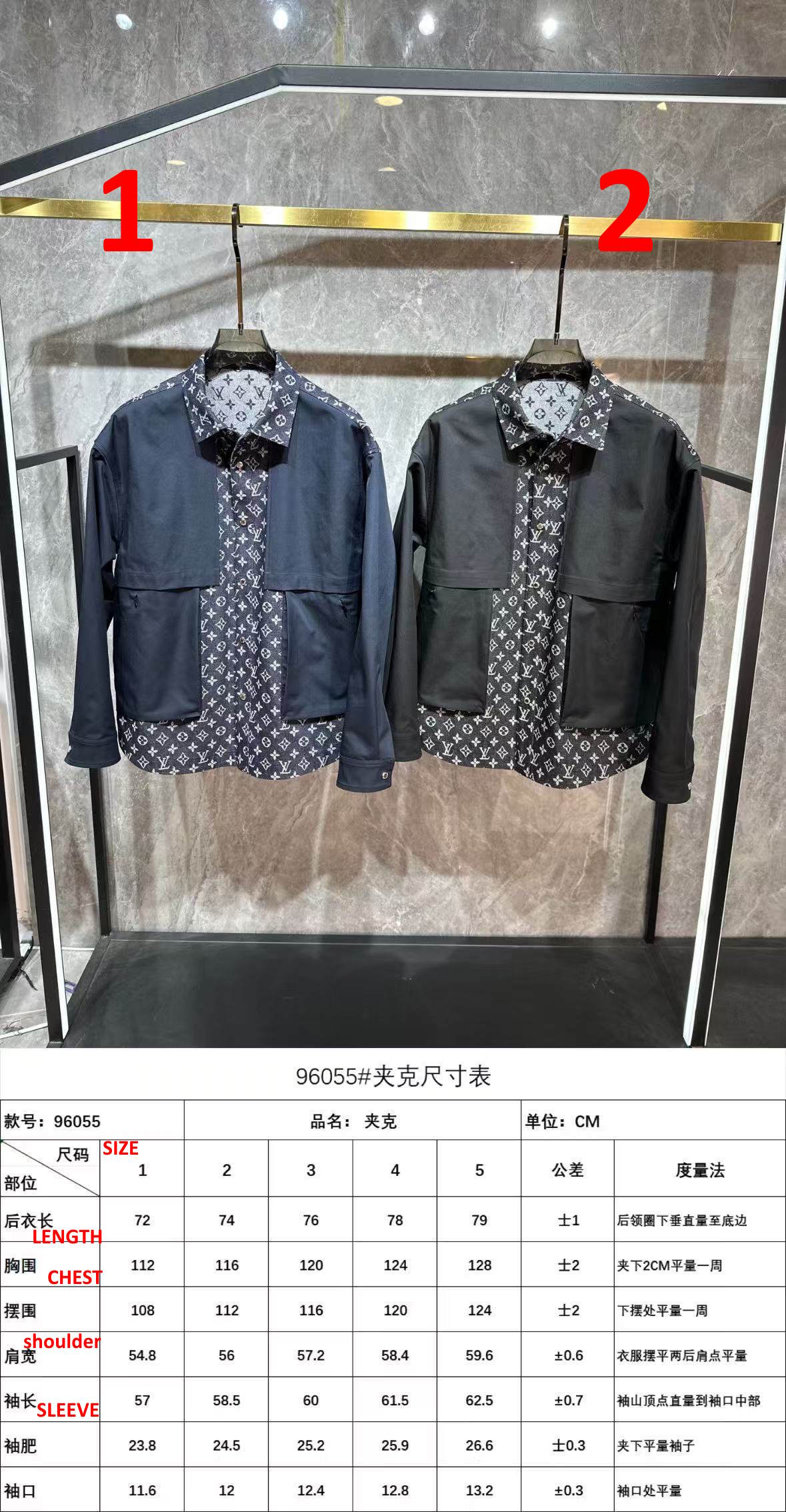 LU Man Jacket Windbreak Hoodie Monogram