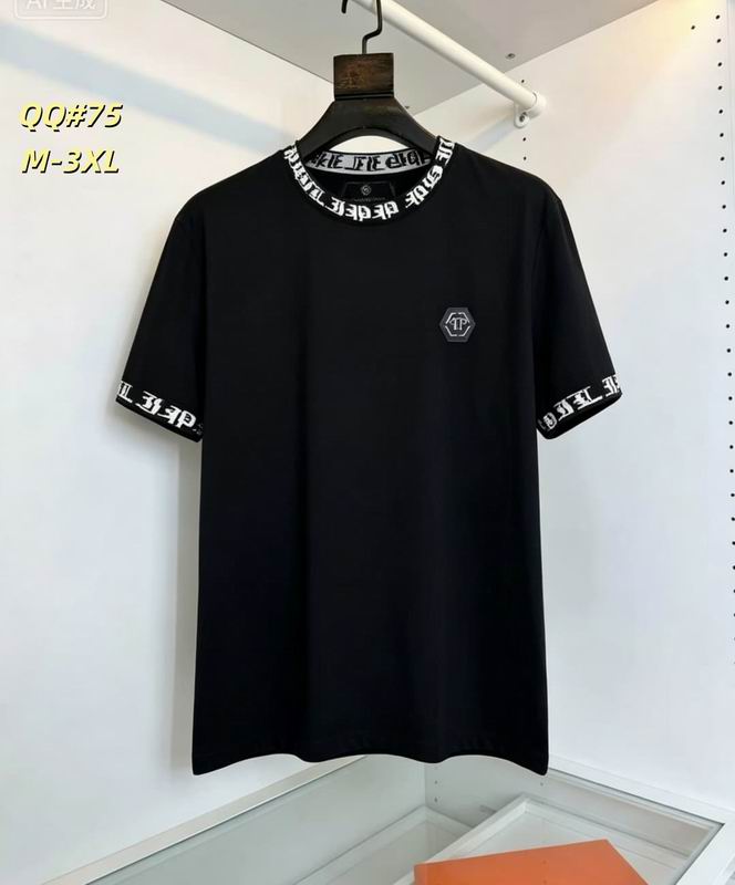 PLEIN T- Shirt short sleeve 2 Color's