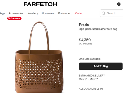 PRD logo-perforated  tote bag 4 Color's 32 cm