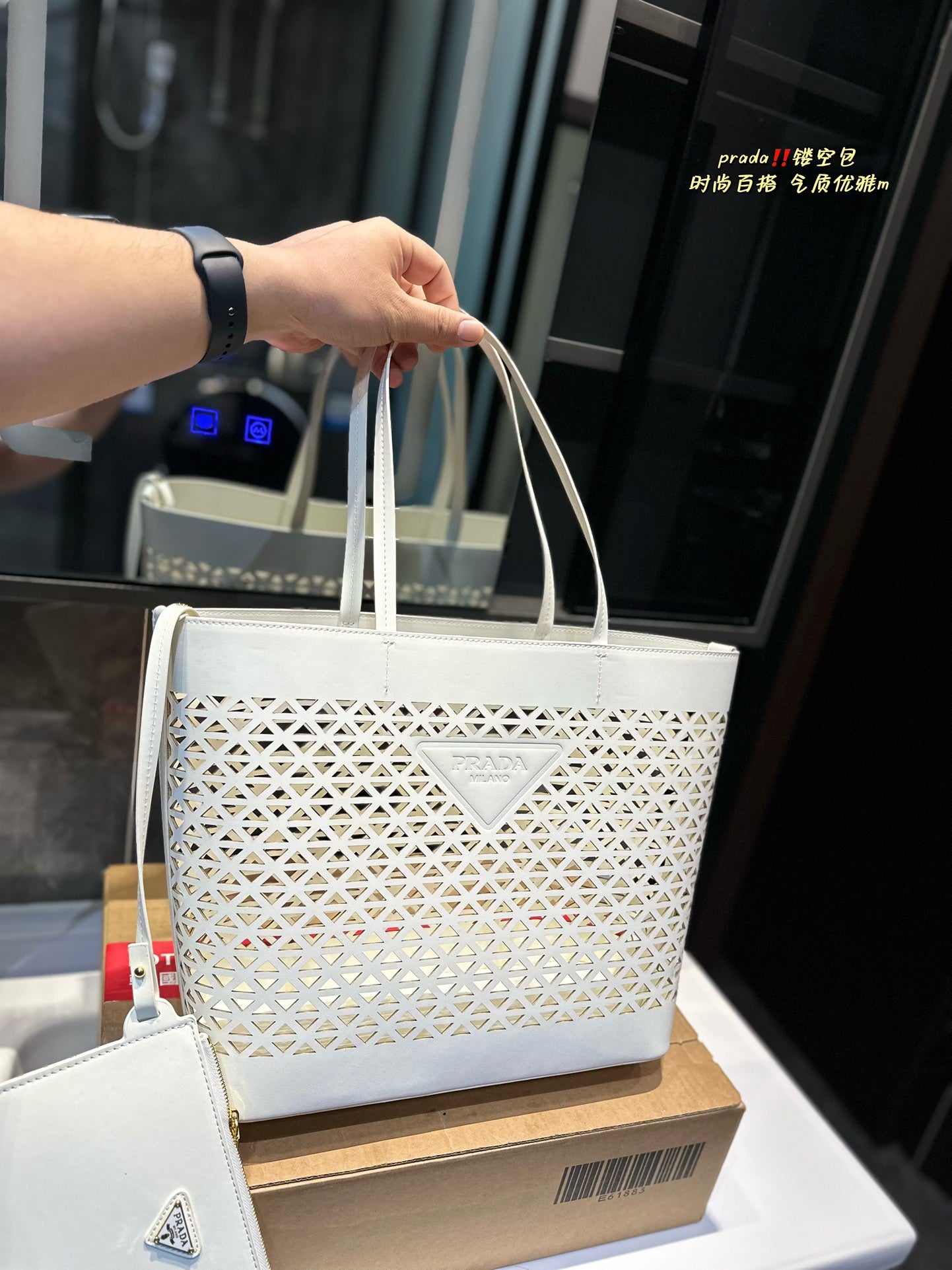 PRD logo-perforated  tote bag 4 Color's 32 cm