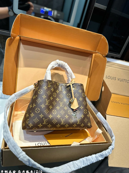 LU Bag Hang on 33 cm