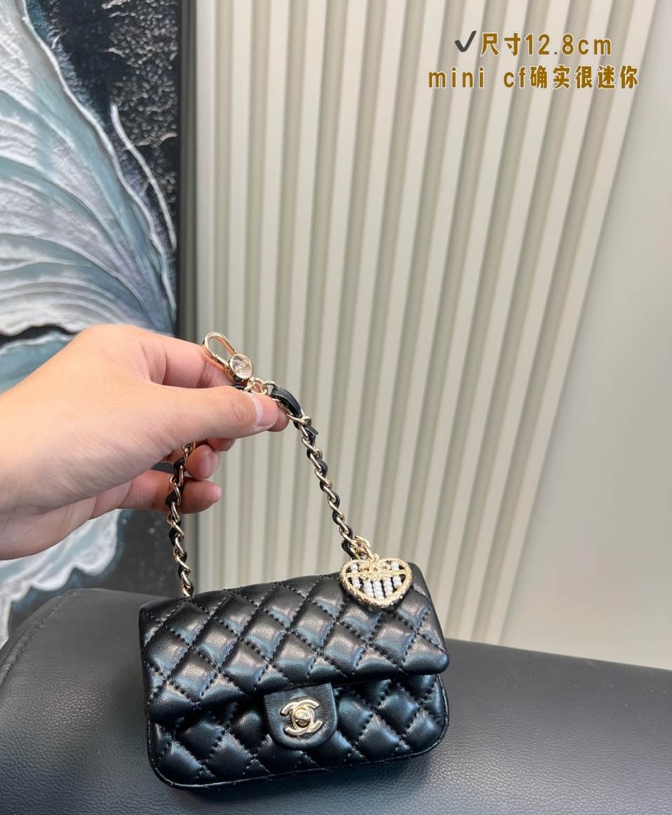 CHL MINI  Bag  12 cm