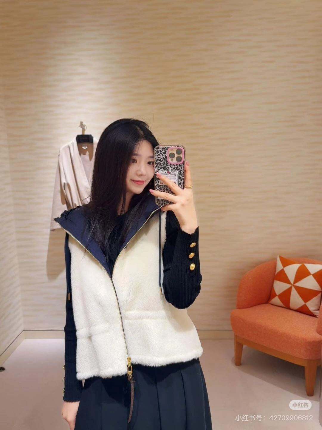 LU Jacket Vest Woman
