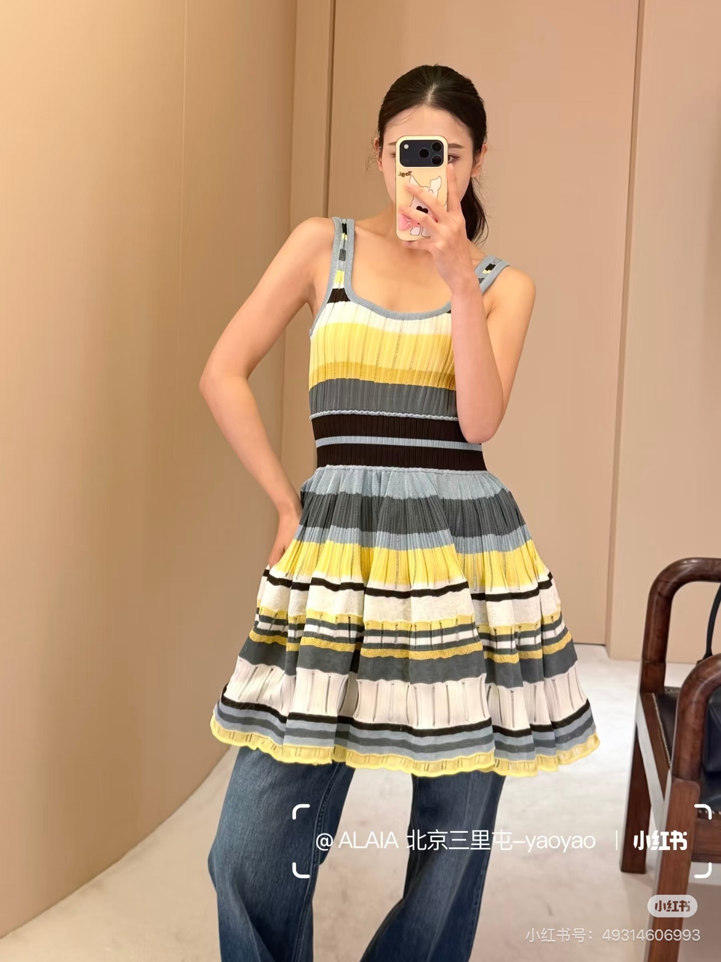 AL1A  Woman Dress  2 Color's GQ