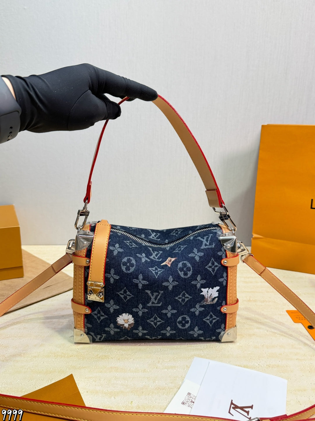 LU  Trunk Bag 22 cm