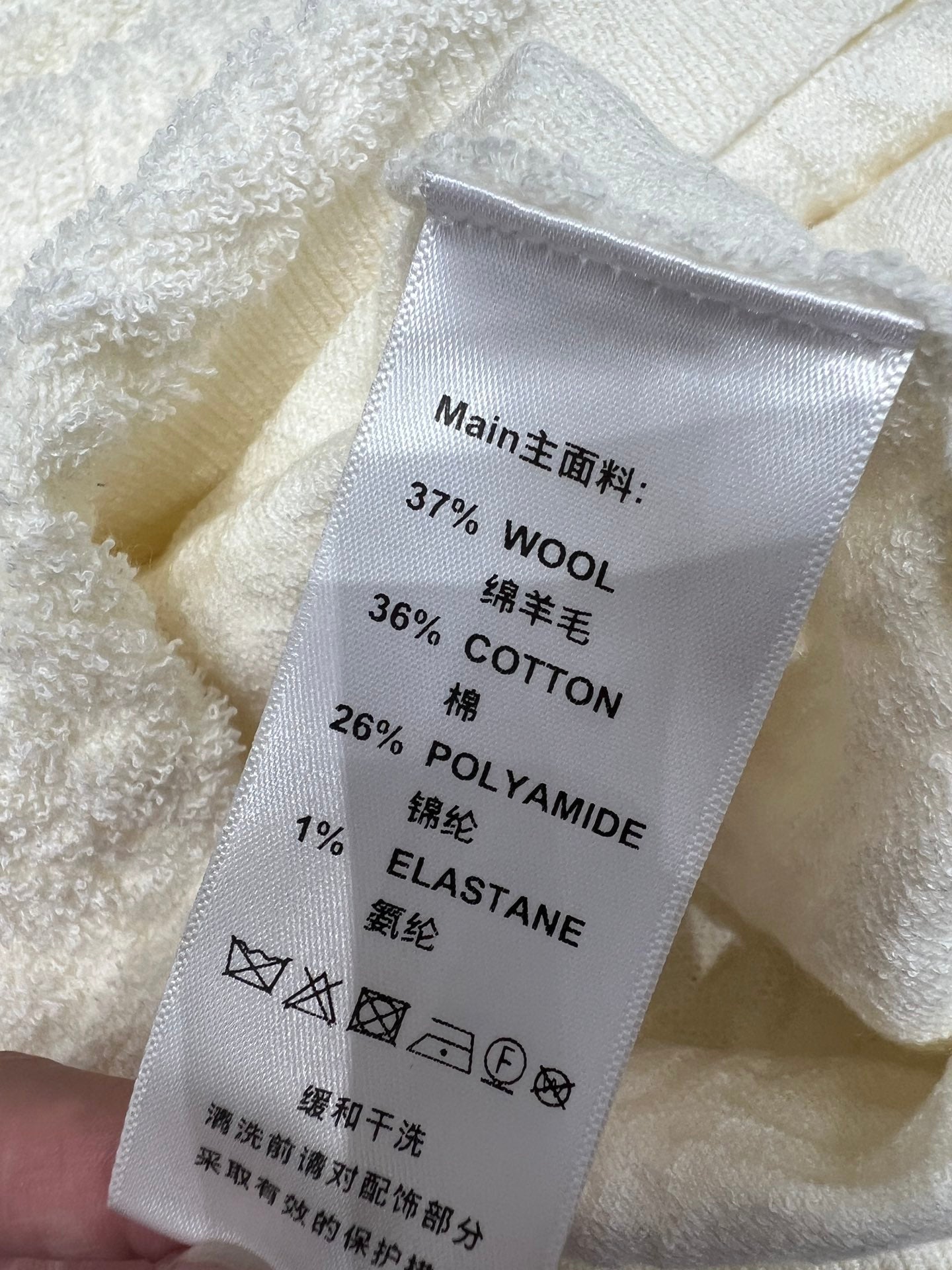 LU Monogram Flower Toweling Dress limited IOFF