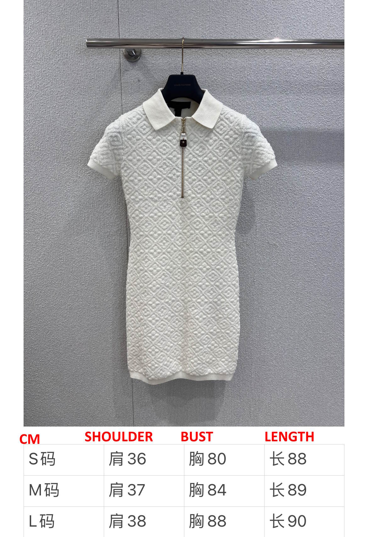 LU Monogram Flower Toweling Dress limited IOFF