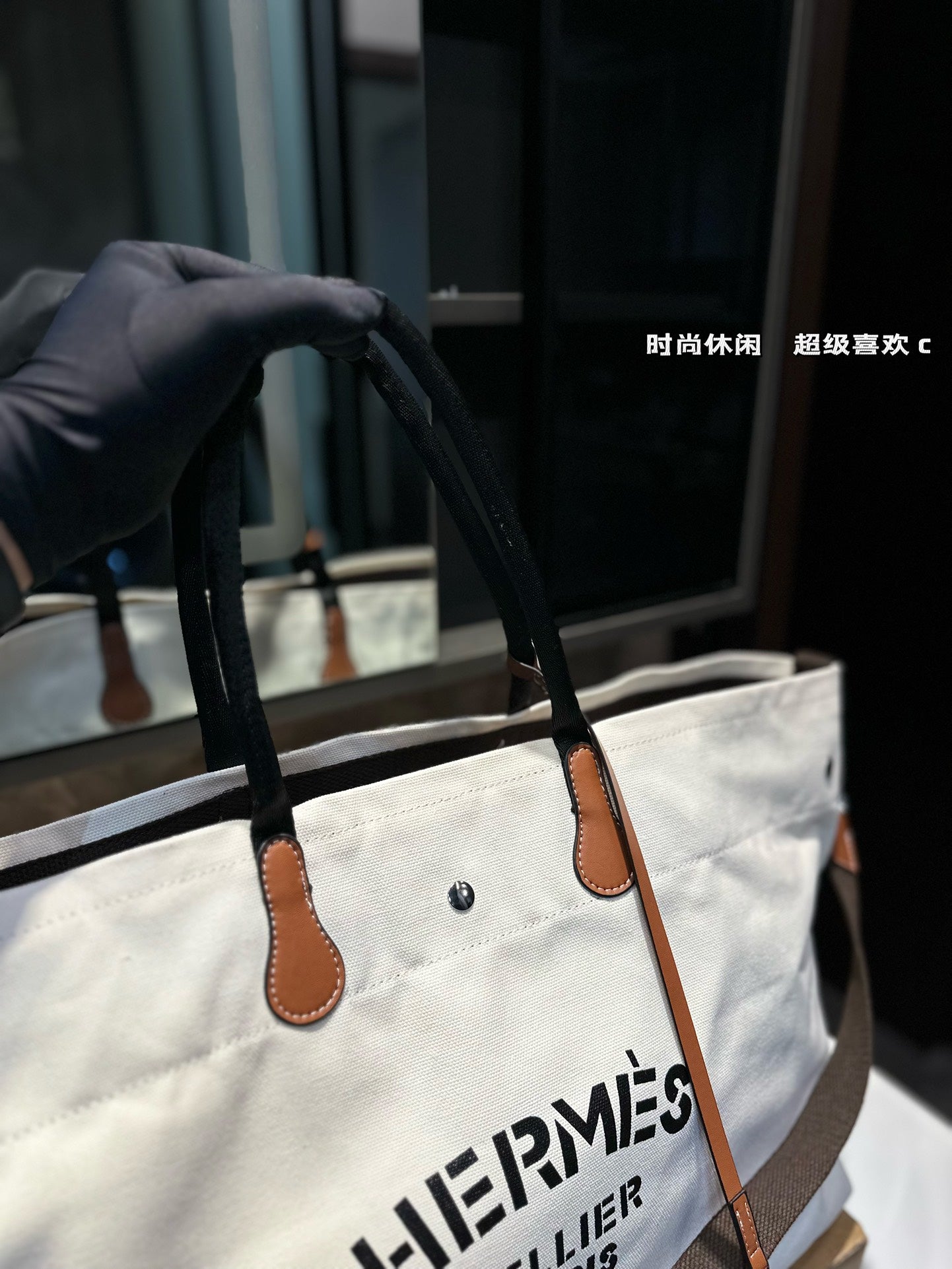 HRM Shopping   Bag  3 Color's 42 cm