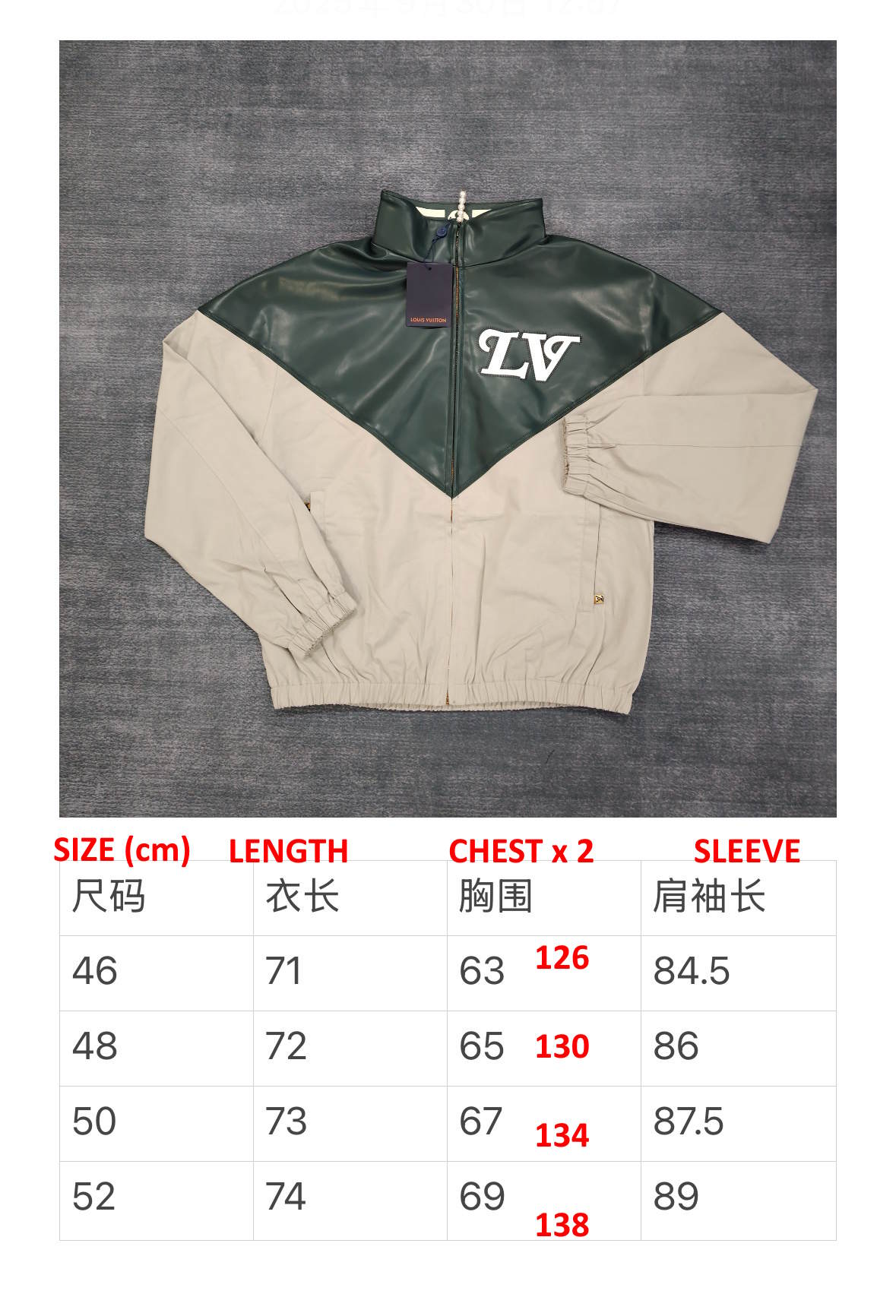 LU  Graphic Leather Mix Tracktop Jacket  IOFF