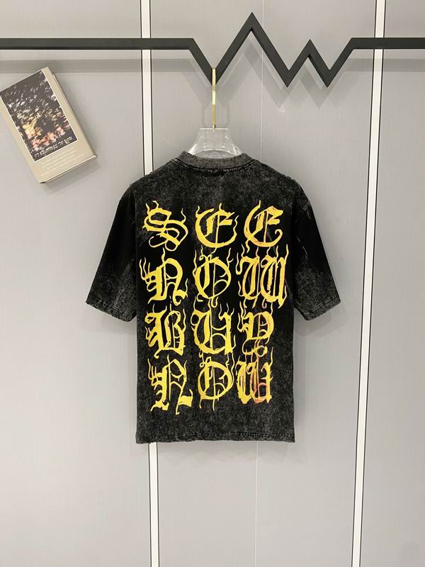 SNBAL  T- Shirt short sleeve