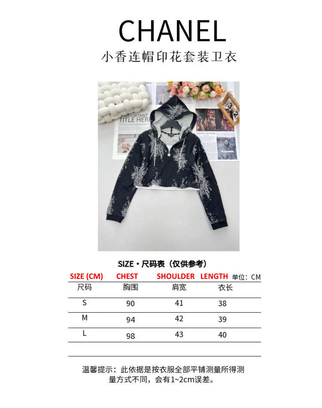 CHL skirt Sport Suits  Woman  Ioff