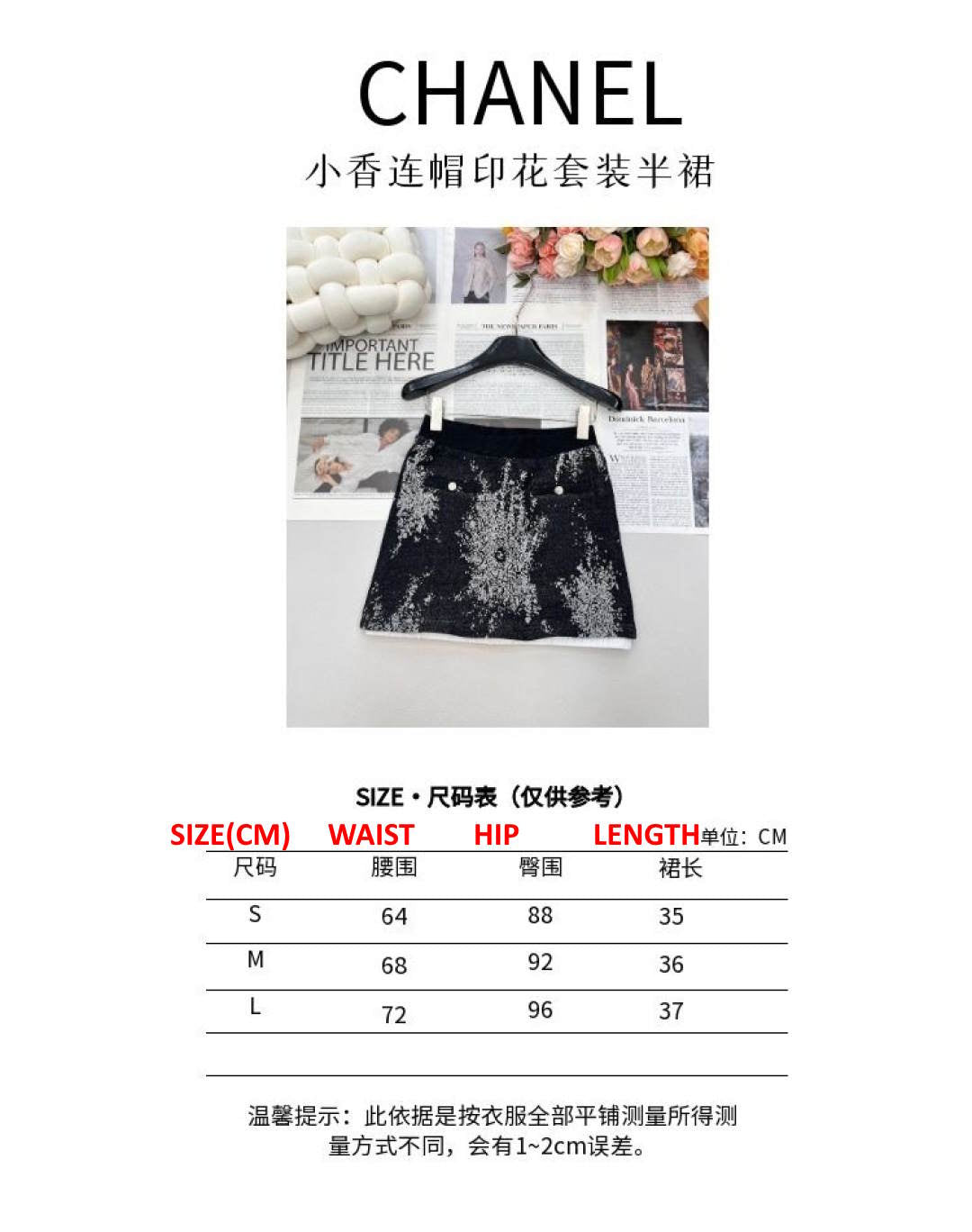 CHL skirt Sport Suits  Woman  Ioff