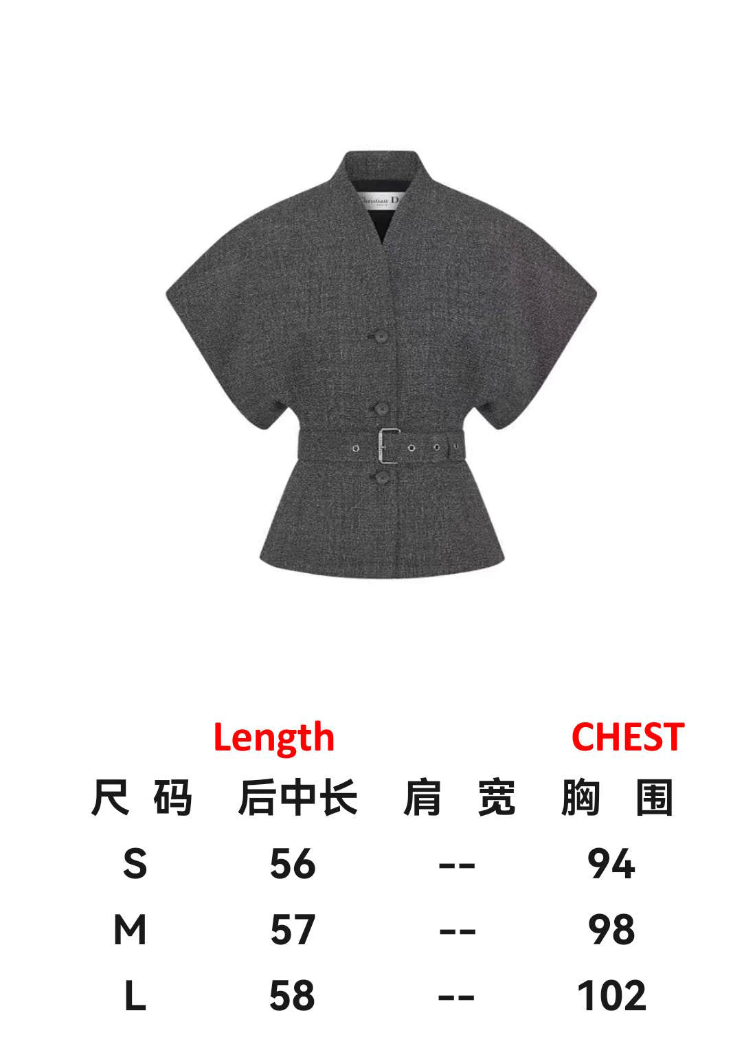 CHD  Jacket  Woman IOFF