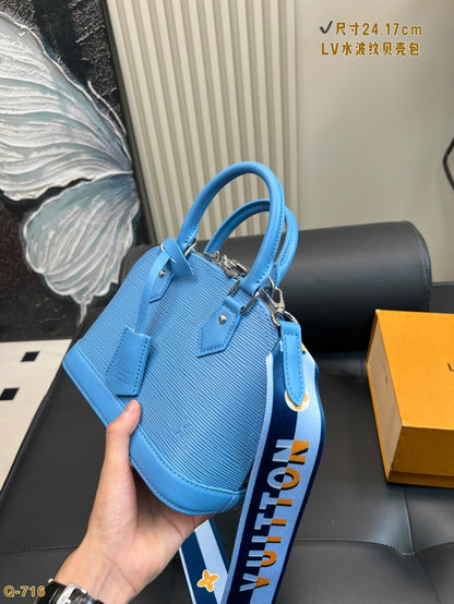 LU  Bag  24 cm
