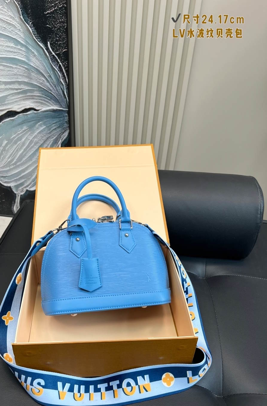 LU  Bag  24 cm