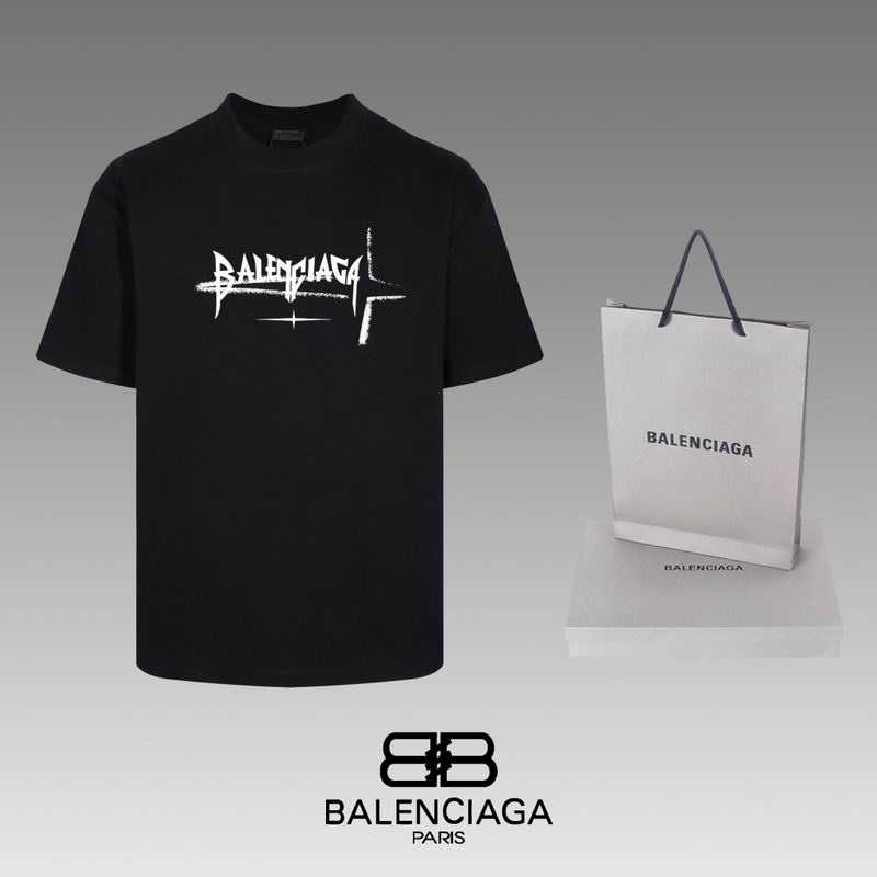 SNBAL T- Shirt short sleeve 2 Color's