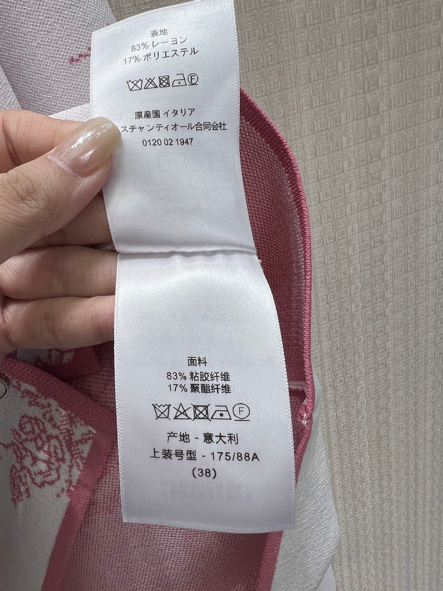 CHD Woman  jacket  2 Color's