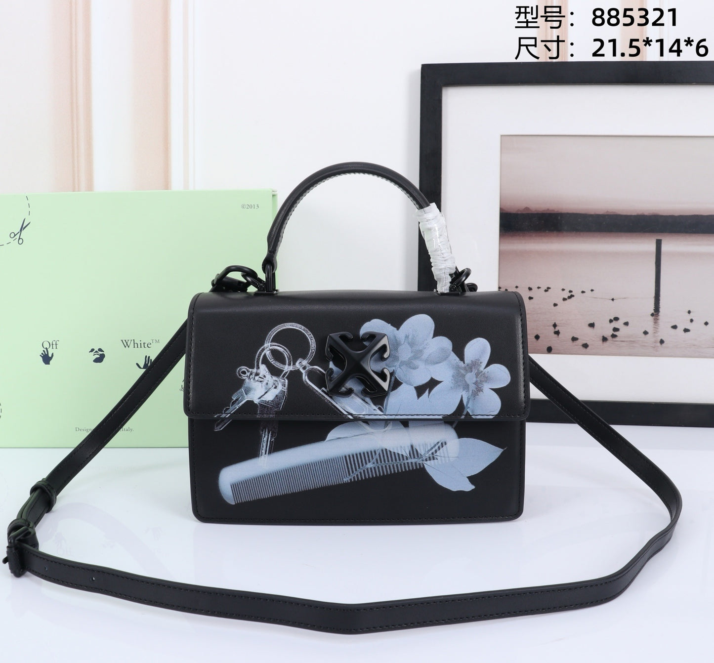 OFF WITE  Bag  2 Size's