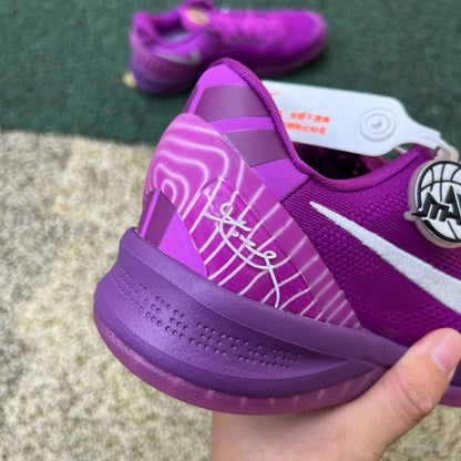 N^ke Air force Sneakers Kobe 8 Protro - Eyb 46