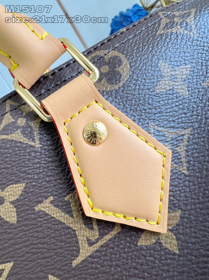 LU Bag  30 cm