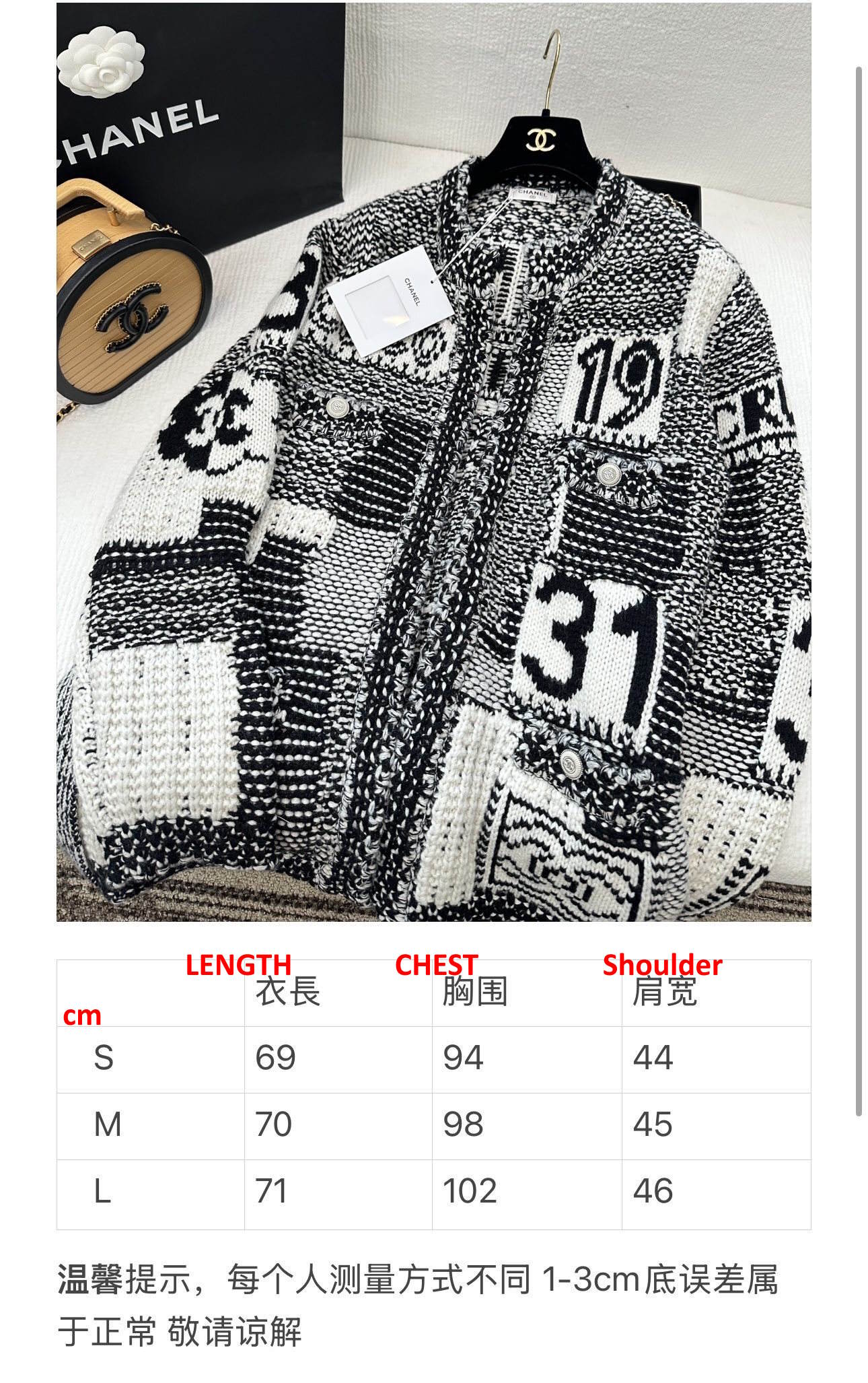 CHL Winter Woman jacket IOFF