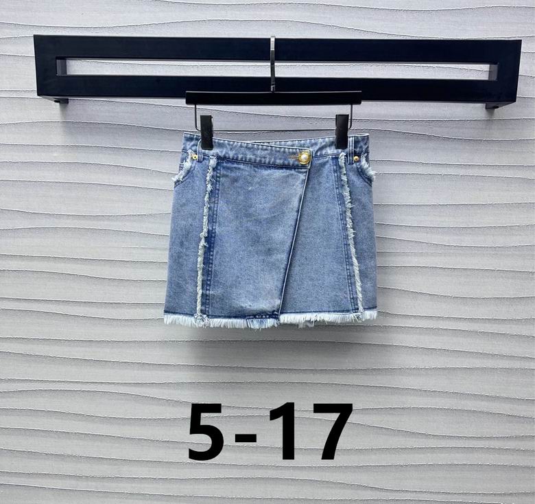 BALM Denim & Pearl Jacket  Set Limited