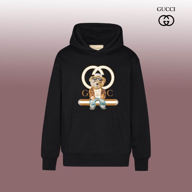 GU Sweatshirt Hoodie