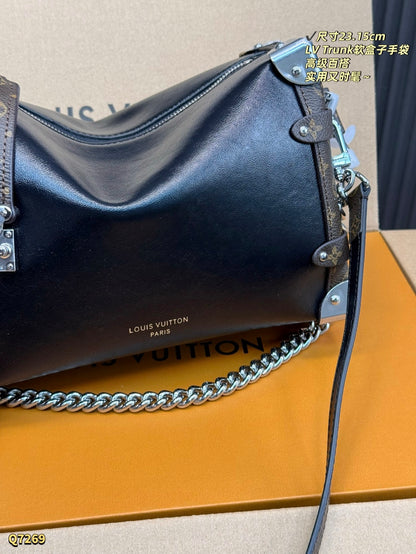 LU  Trunk Bag 22 cm