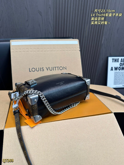 LU  Trunk Bag 22 cm