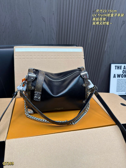 LU  Trunk Bag 22 cm